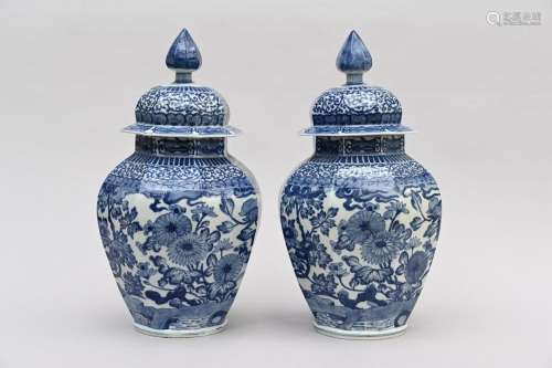 Pair of blue and white lidded vases, Samson circa 1900 (h55c...