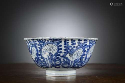 Bowl in Chinese Kraak porcelain 'deer', late Ming dynasty (h...