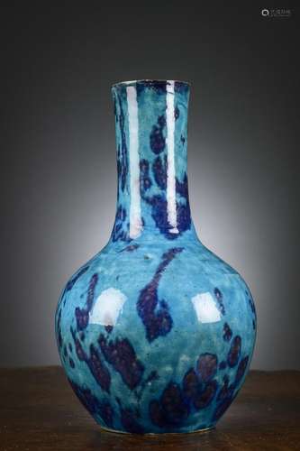 Chinese vase with turquoise glaze and cobalt blue spots, Kan...