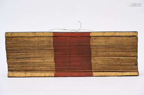 Prayer book, Burma (closed 7x51x18cm)