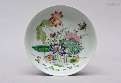 Chinese famille rose compotier 'birds and lotus flower', mar...