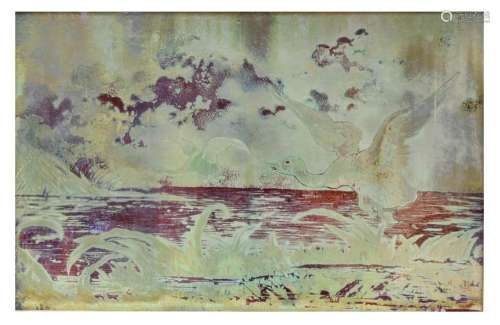 Painting on Limoges porcelain 'landscape with ducks' (44x68c...