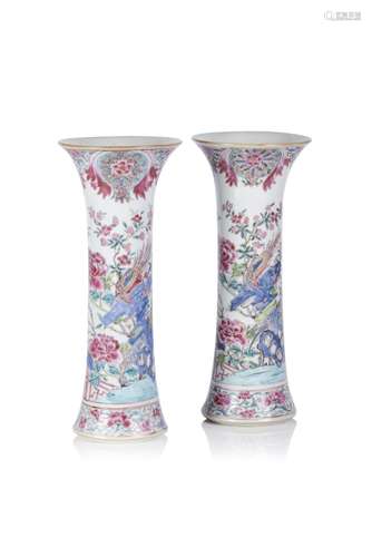 A pair of beaker vases