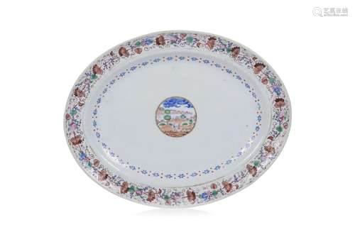 A "Paquetá" serving platter