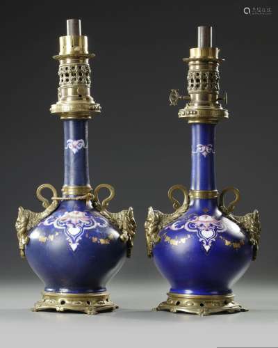 A PAIR PORCELAIN AND BRONZE HAND PAINTED OIL LAMPS, FRANCE, ...