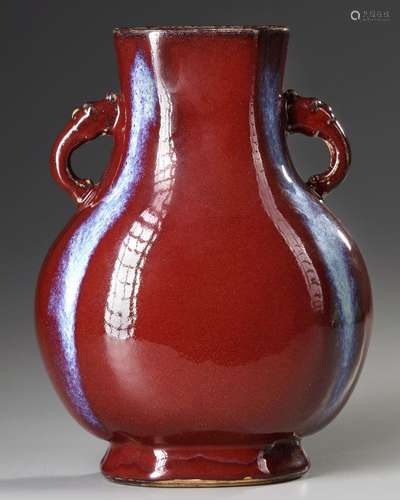 A CHINESE FLAMBE GLAZED HU VASE, QING DYNASTY (1636–1912)