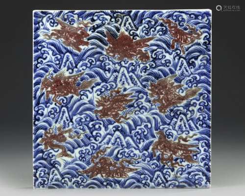 A CHINESE UNDERGLAZE COPPER RED AND BLUE TILE, QING DYNASTY ...