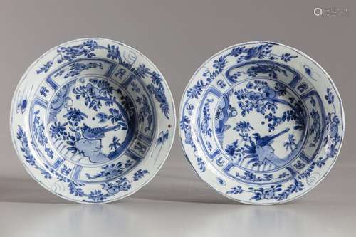 TWO CHINESE BLUE AND WHITE DISHES, WANLI PERIOD