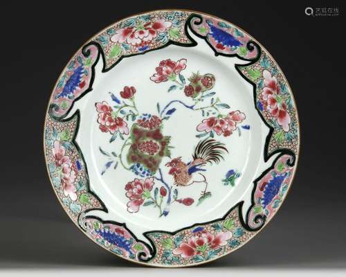 A CHINESE FAMILLE ROSE COCKEREL DISH, 18TH CENRTURY