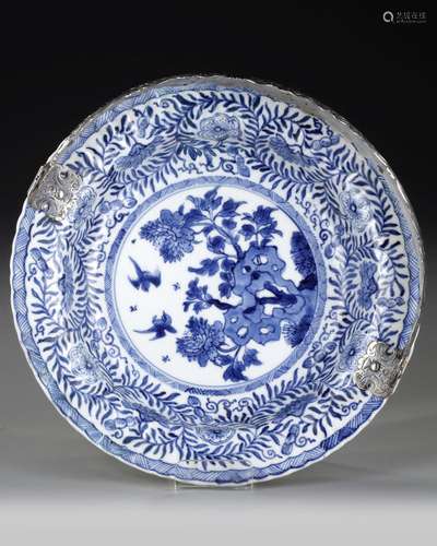 A CHINESE BLUE AND WHITE  DISH, KANGXI PERIOD