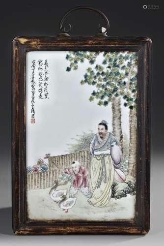 A CHINESE FAMILLE ROSE PLAQUE, 20TH CENTURY