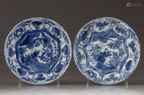Two Chinses blue and white dishes