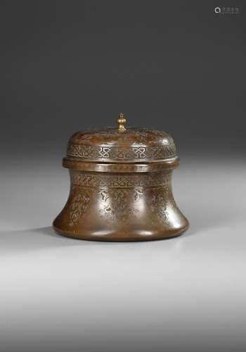 AN OTTOMAN COPPER POT WITH LID, 19TH CENTURY