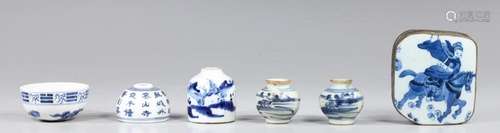 GROUP OF SIX ANTIQUE CHINESE BLUE AND WHITE PORCELAIN