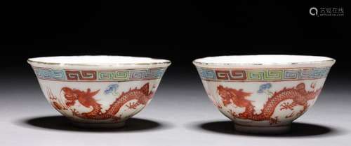 PAIR CHINESE GUANGXU PERIOD ENAMEL PORCELAIN WINE CUPS