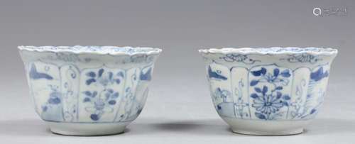 PAIR CHINESE MING DYNASTY BLUE AND WHITE PORCELAIN WINE CUPS