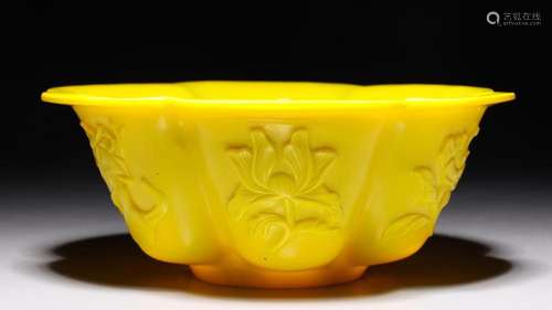 ANTIQUE BEIJING GLASS YELLOW NARCISSUS BOWL