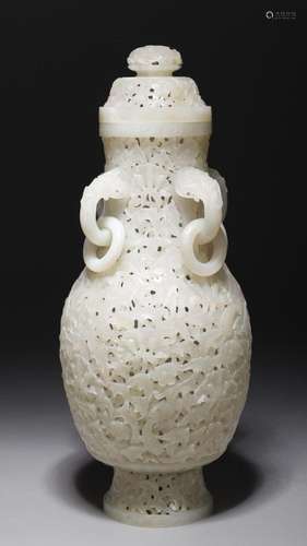 VERY FINELY PIERCED CARVED CHINESE MOGUL STYLE JWHITE JADE V...