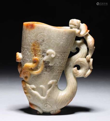 FINELY DETAILED CHINESE MING DYNASTY RHYTON CUP