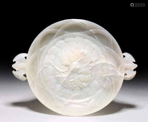 ANTIQUE CHINESE CARVED JADE DISH