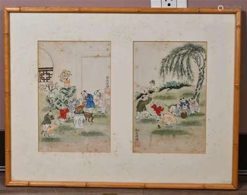 Yu Hongru Children Playing Framed Republican Prd