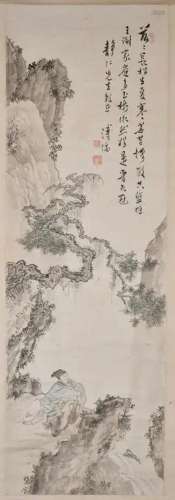 Pu Ru (1896-1963) Landscape Hanging Scroll