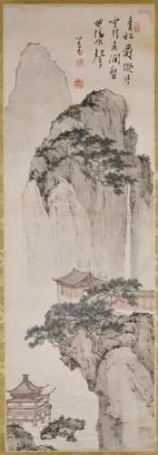 Pu Ru (1896-1963) Landscape