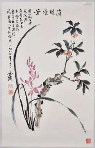 Lin JianTung (1911-1994) Orchid Hanging Scroll