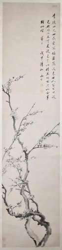 Tang YuSheng (1778 -1853) Plum Blossom Scroll