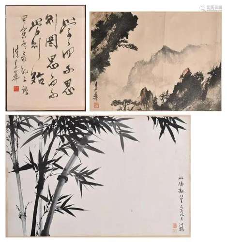 2 Paintings & 1 Calligraphy from Various Artists