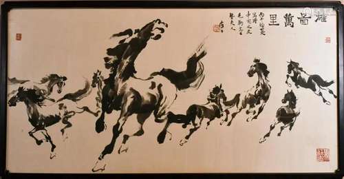 Ye Zuibai (1909-1999) Horses