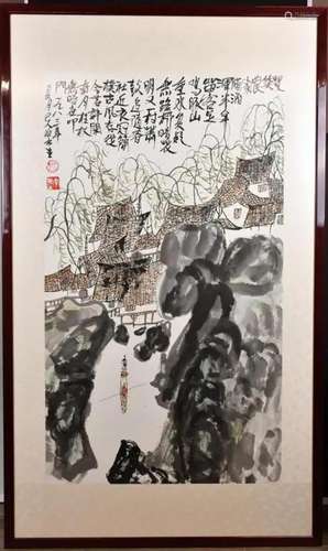 Li Huasheng (1944-2018) Landscape Framed