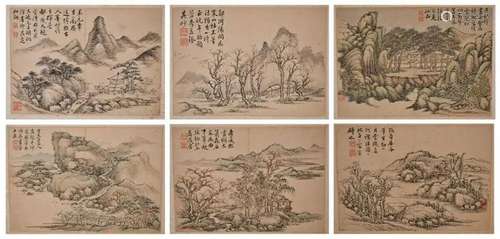 Qiu Tingrong Landscape Qing