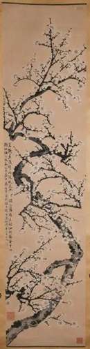 Gao YeHou(1878-1952) White Prunus Blossom