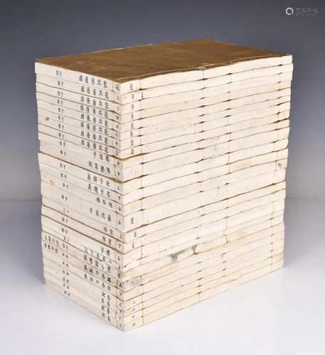 A Group of Twenty-Five Stitch Binding Books