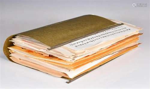 A Group of Manuscripts