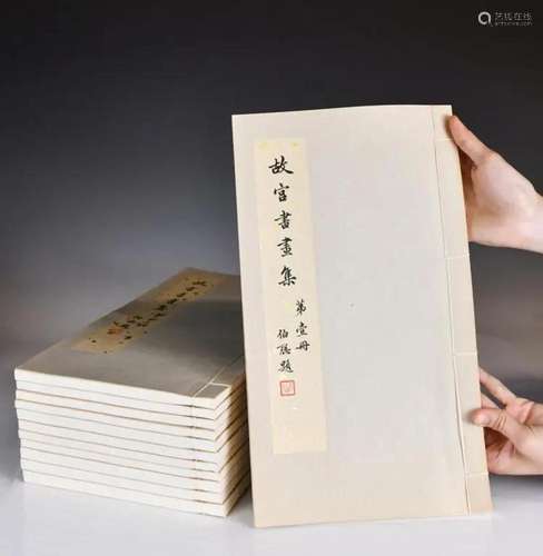 A Group of 12 Stitch-Binding Books