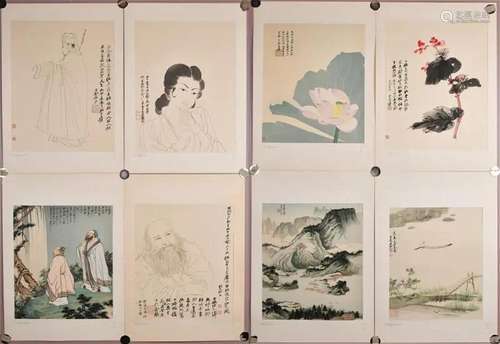 Zhang Daqian (1899-1988) A Collection of 8 Prints