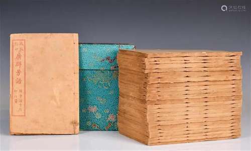 A Group of 24 Stitch-Binding Books in Box 19thC