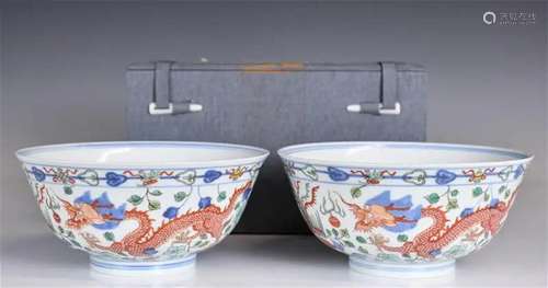 A Pair of Blue & White Bowls w/Box Xuantong Mk