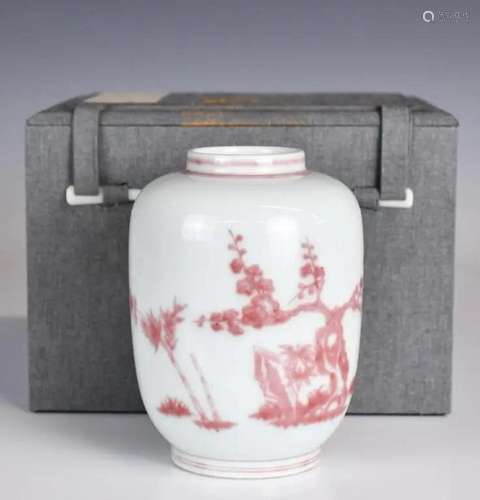 An Underglazed-Red Vase w/Box Yongzheng Mk