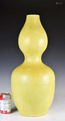 A Large Yellow-Glazed Gourd Vase