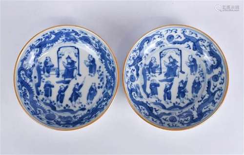 A Pair of Blue & White Plates w/Box, Wanli Mark