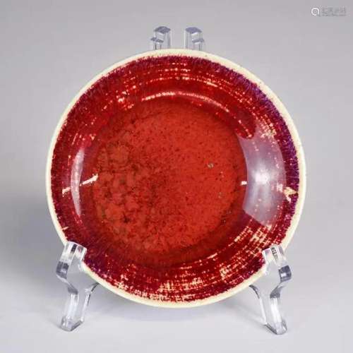 A Red-Glazed Plate 19thC