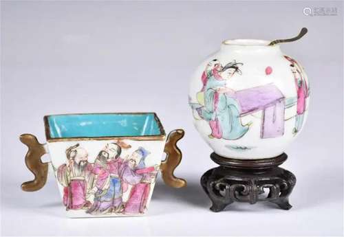 A Famille Rose Water Pot Set & A Cup Tongzhi 19thC