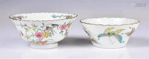 A Group of 2 Famille Rose Bowls, Republican Period