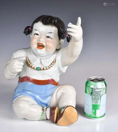 A Porcelain Child Figure 1950-70s