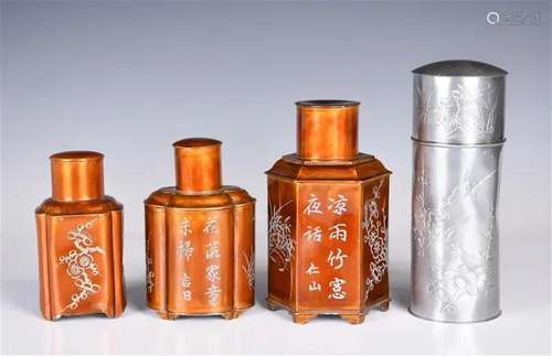 A Group of 4 Tin Tea Jars, Republican Period