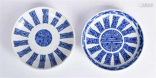 A Pair of Blue & White Dishes w/Box 18thC