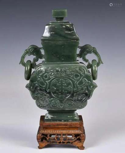 A Celadon Jade Carved Vase w/Stand Republican Prd